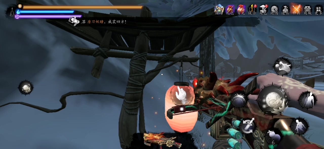 牢九门之首腾龙截图