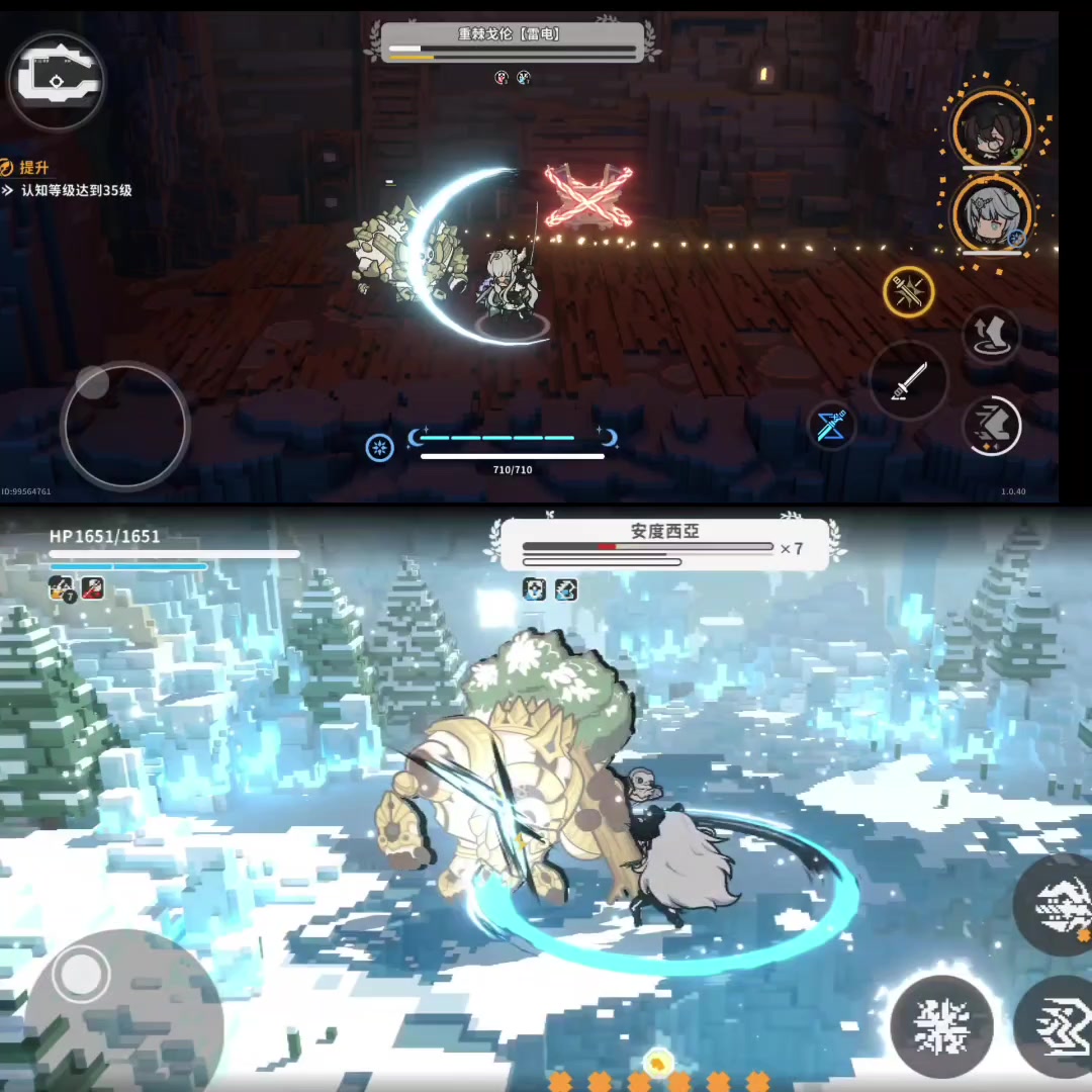 甚至连自己都比不过_(:з」∠)_截图