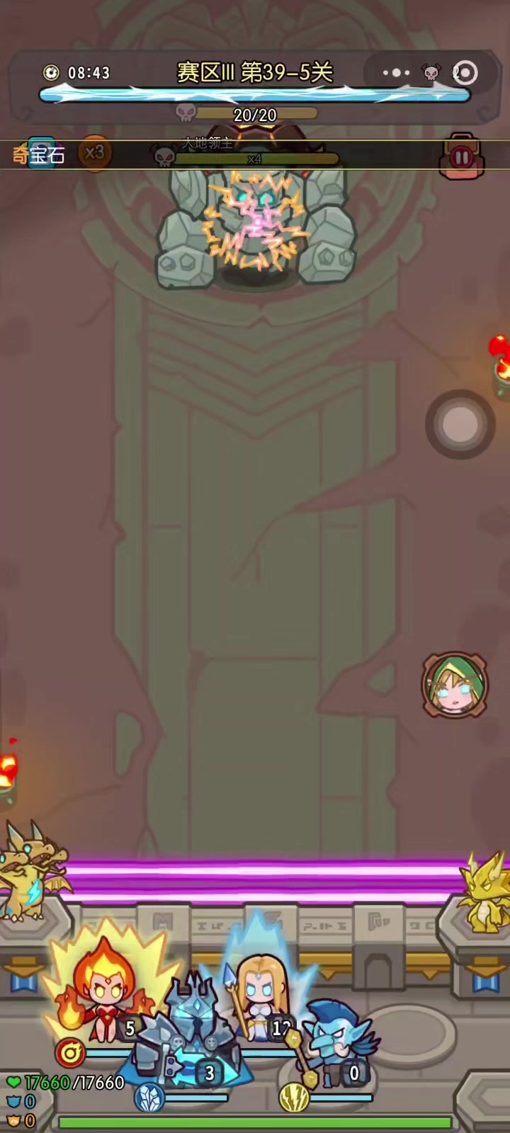 赛季39-5通关技巧截图