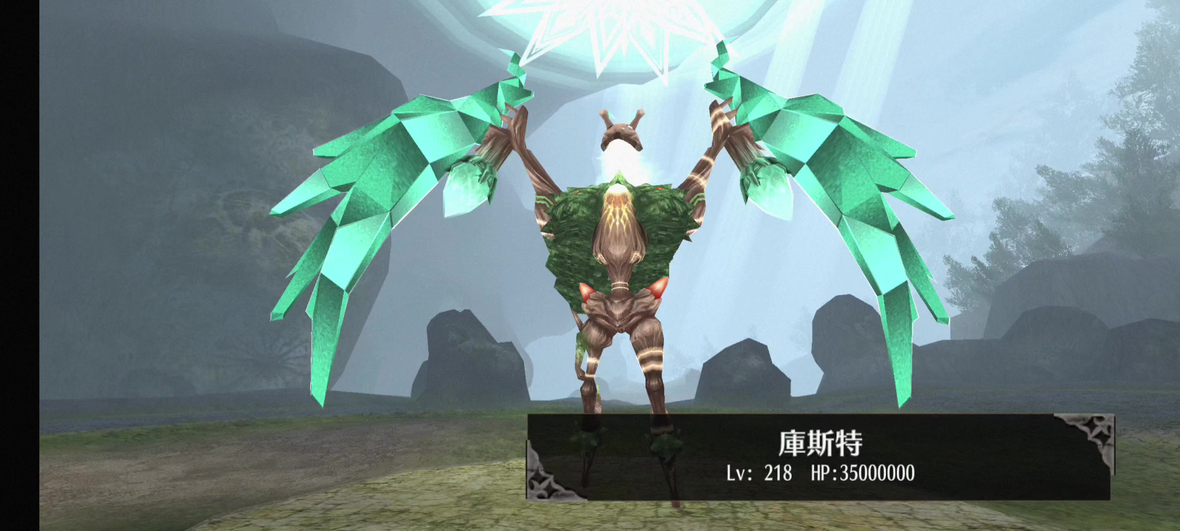 速攻物理拳一览（附配置）