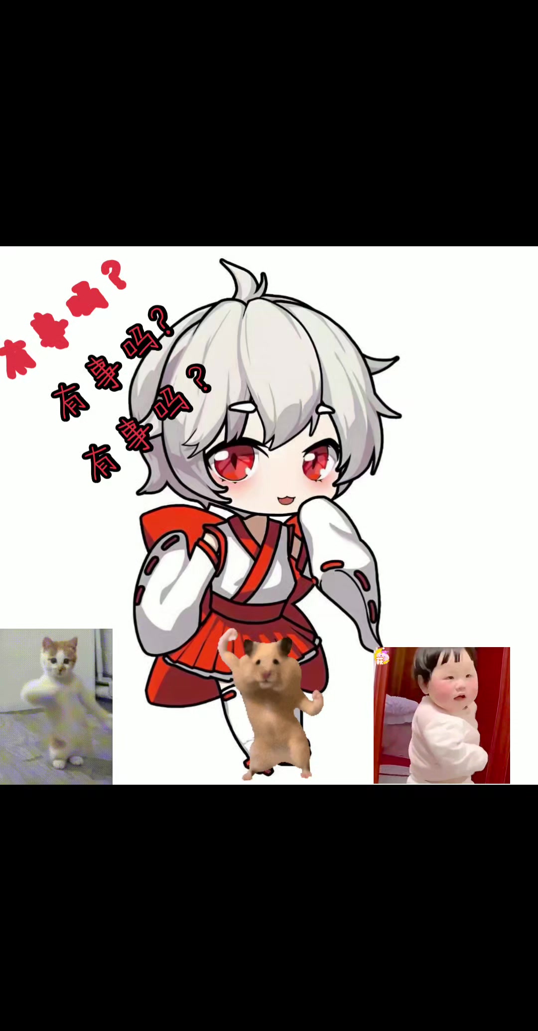 黑皮每天回复的比机器人还快，做客服已经形成肌肉记忆了！