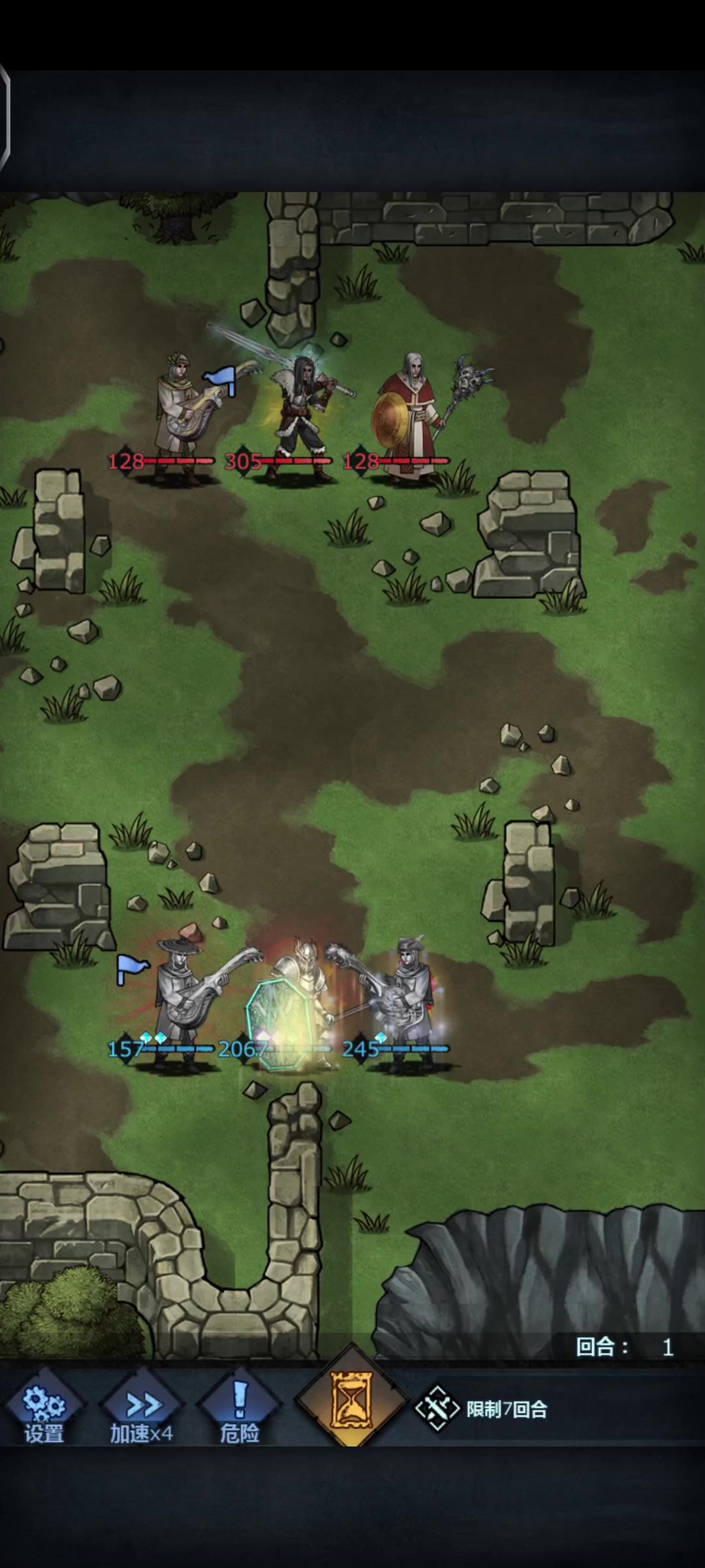 大剑士还是太超标了截图