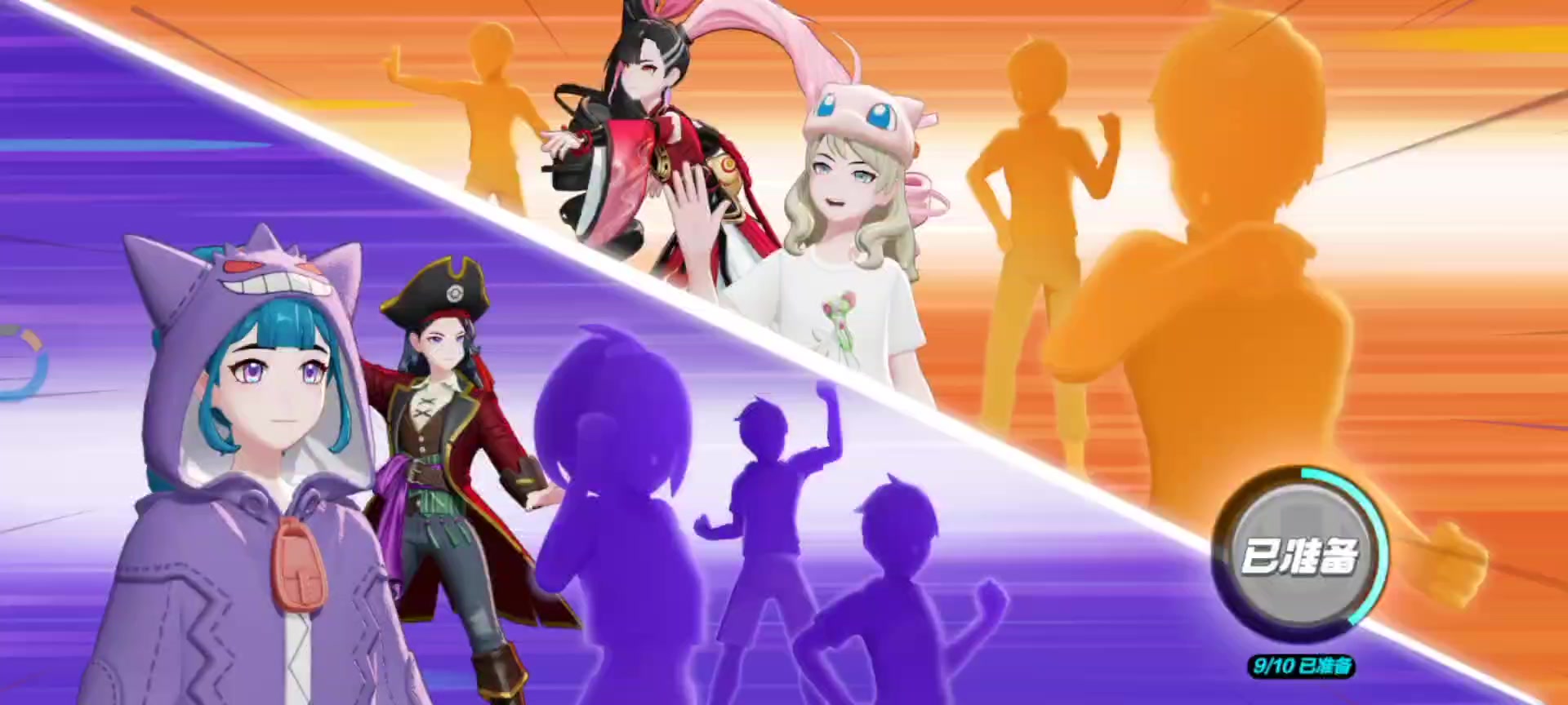 S5·皮可西&MVP蓝水都：逆风翻盘结局省流合订版！【实战2】