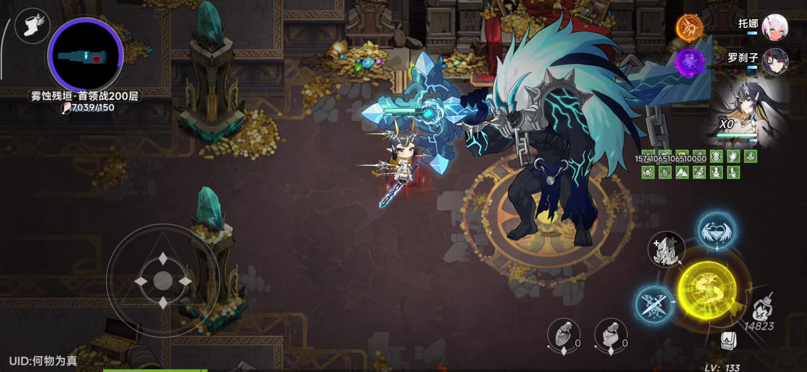 【焚决】黄昏神盾流大战雾蚀