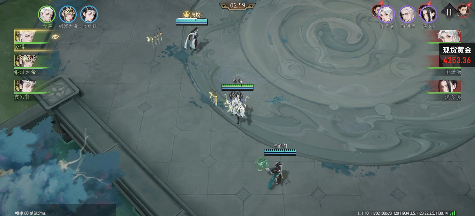 pvp33TOP级操作(自诩)