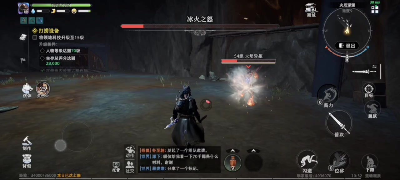 妈了个咪的，这个操作太难了