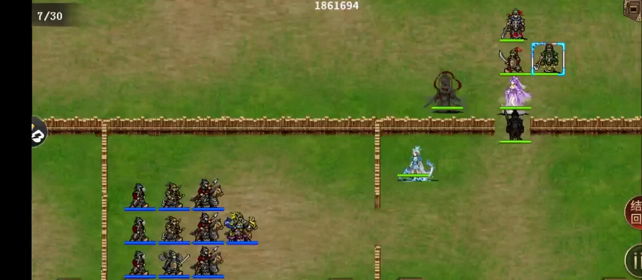 司马懿，天下无敌截图