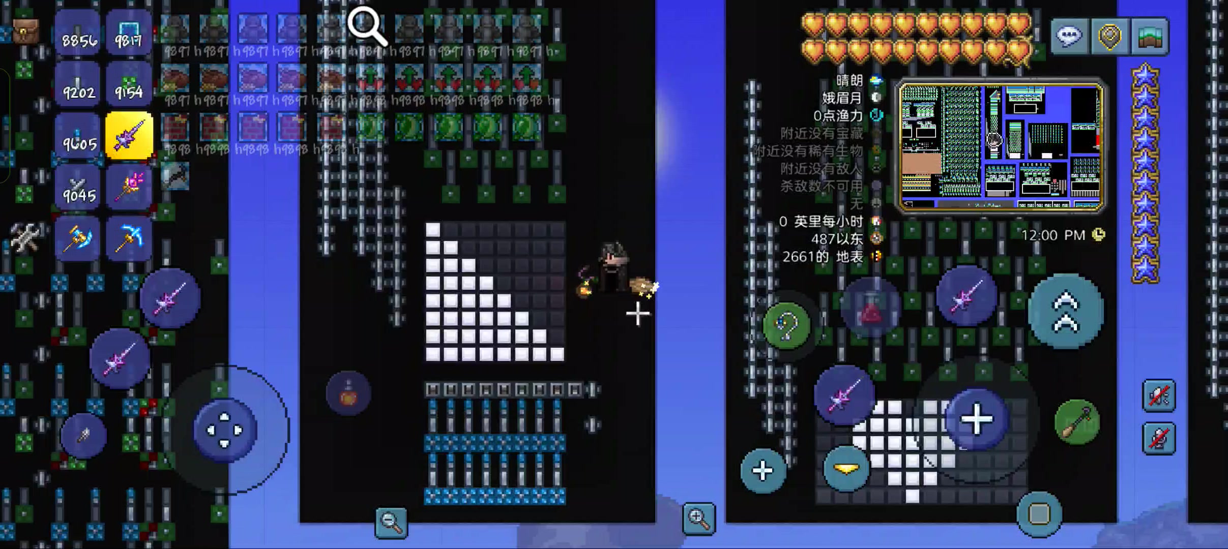 第一次发帖，发点莫名其妙的。(灵感来自高贵的某人)