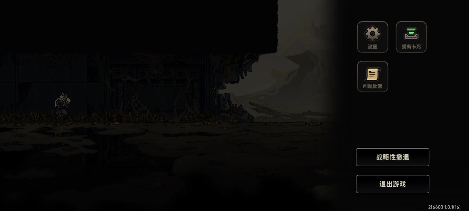 拳击手闪避流补个视频