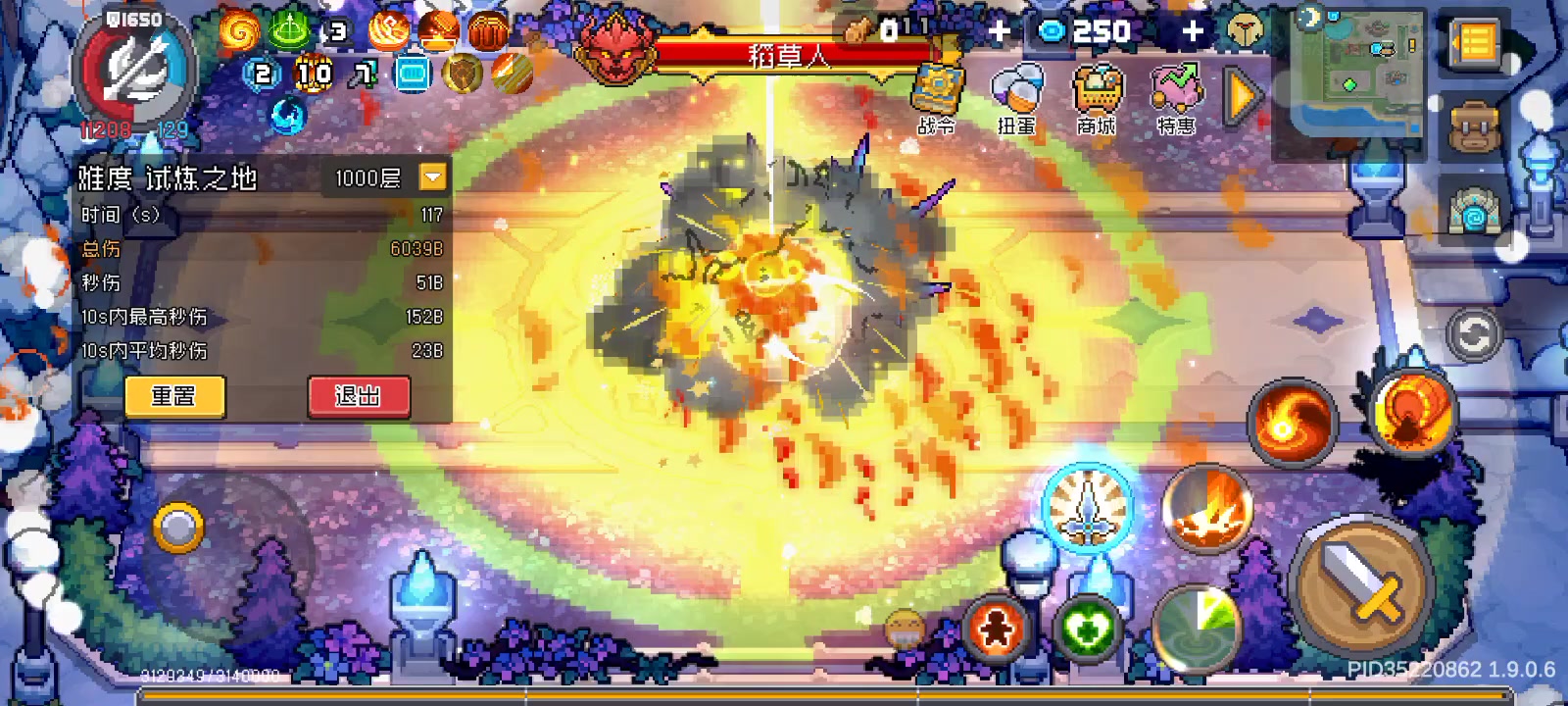 不儿，这智能施法强技能释放啊截图