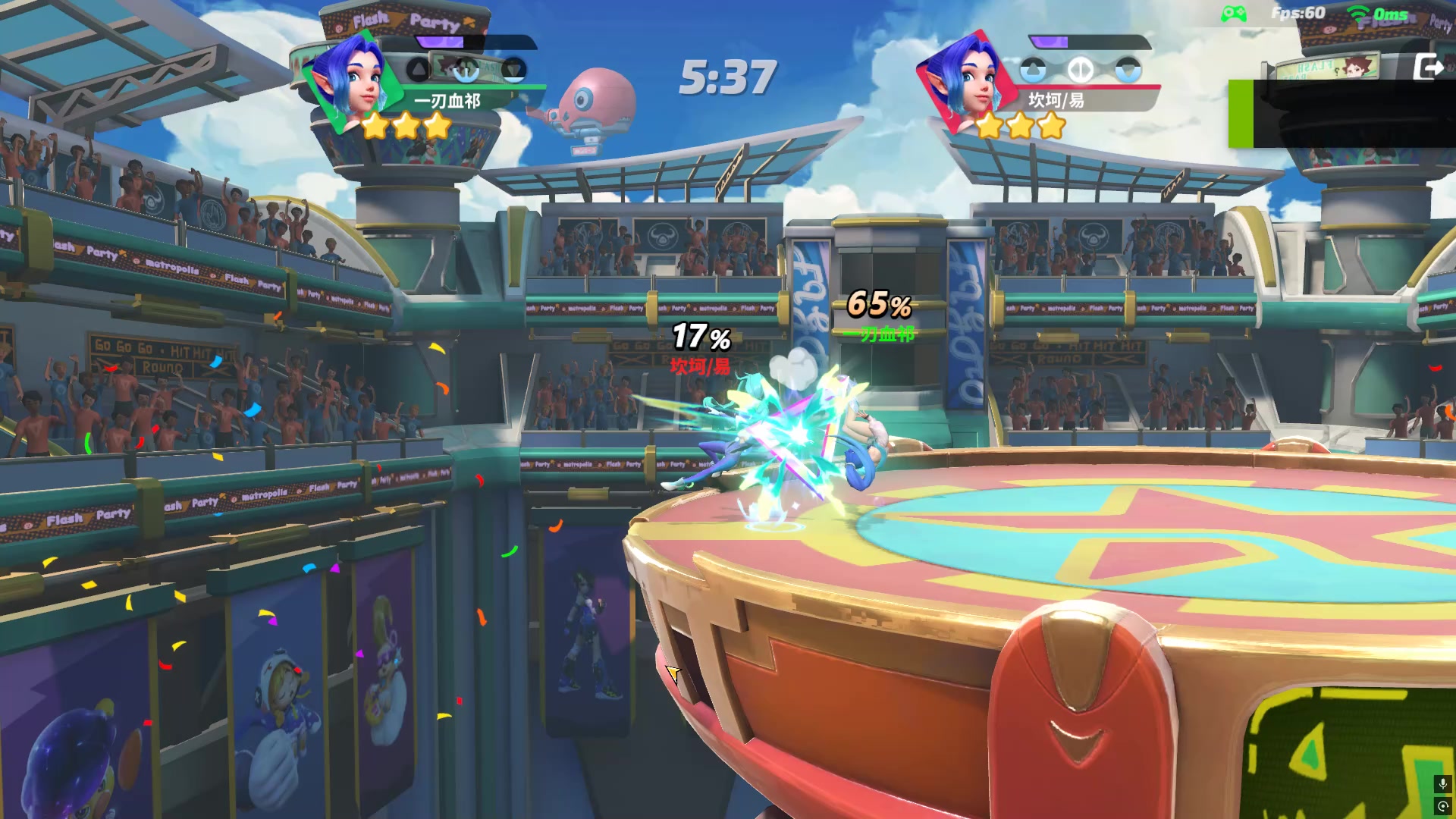 人鱼王朝了！（假的）