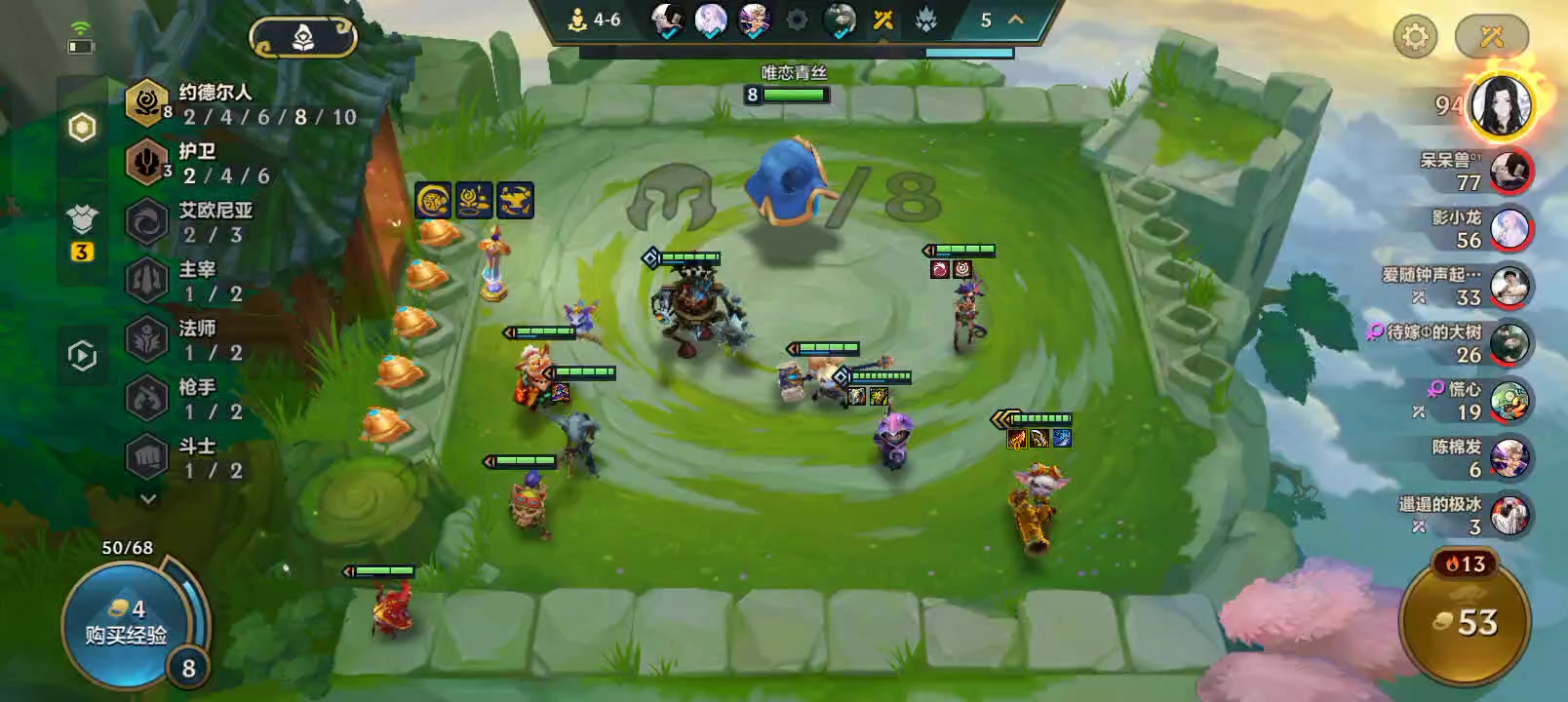 逆天约德尔人这赛季不改没法玩截图