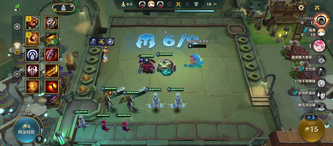 千珏暴打三张三星五费十鸡儿截图