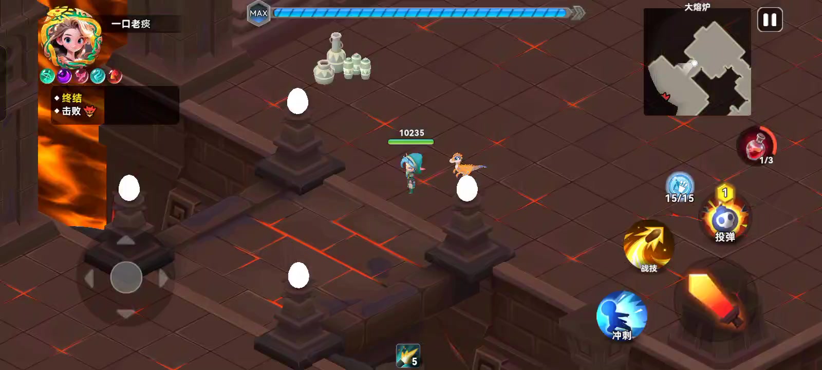 鼓风机攻略截图