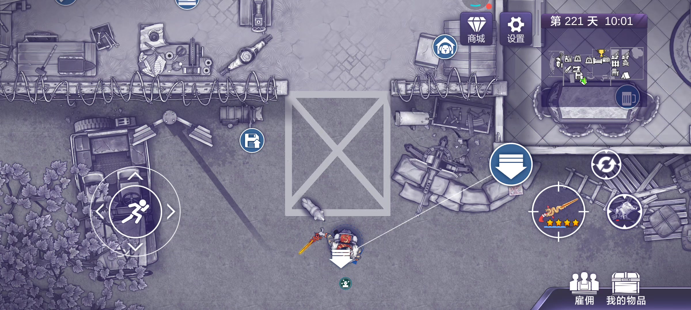 天天上来看大家骂阿瑞斯