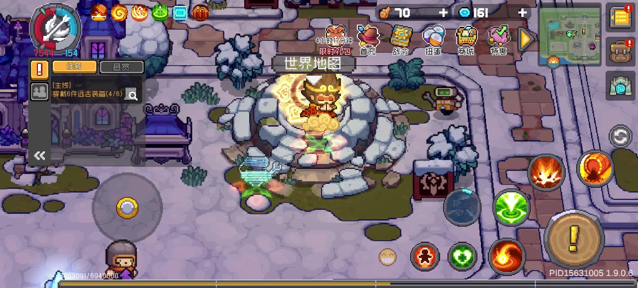 一身垃圾过黑8，火射版本答案截图