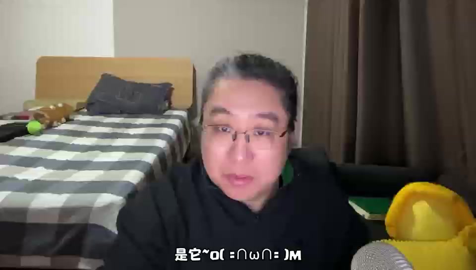 狠活拉满明天对战，明星主播VS电竞冠军，18 本明星挑战赛别错过