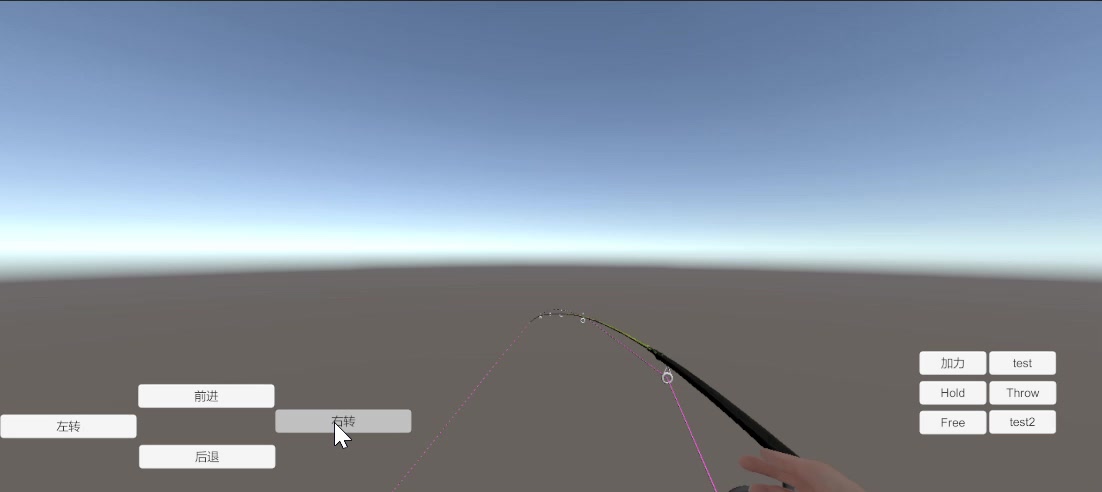 纺车轮矶竿开发中