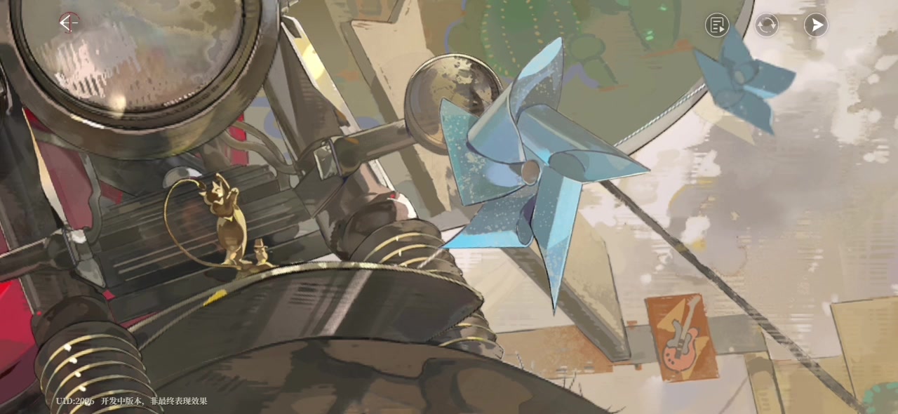 教鞭——「热沙骑士」剧情存档