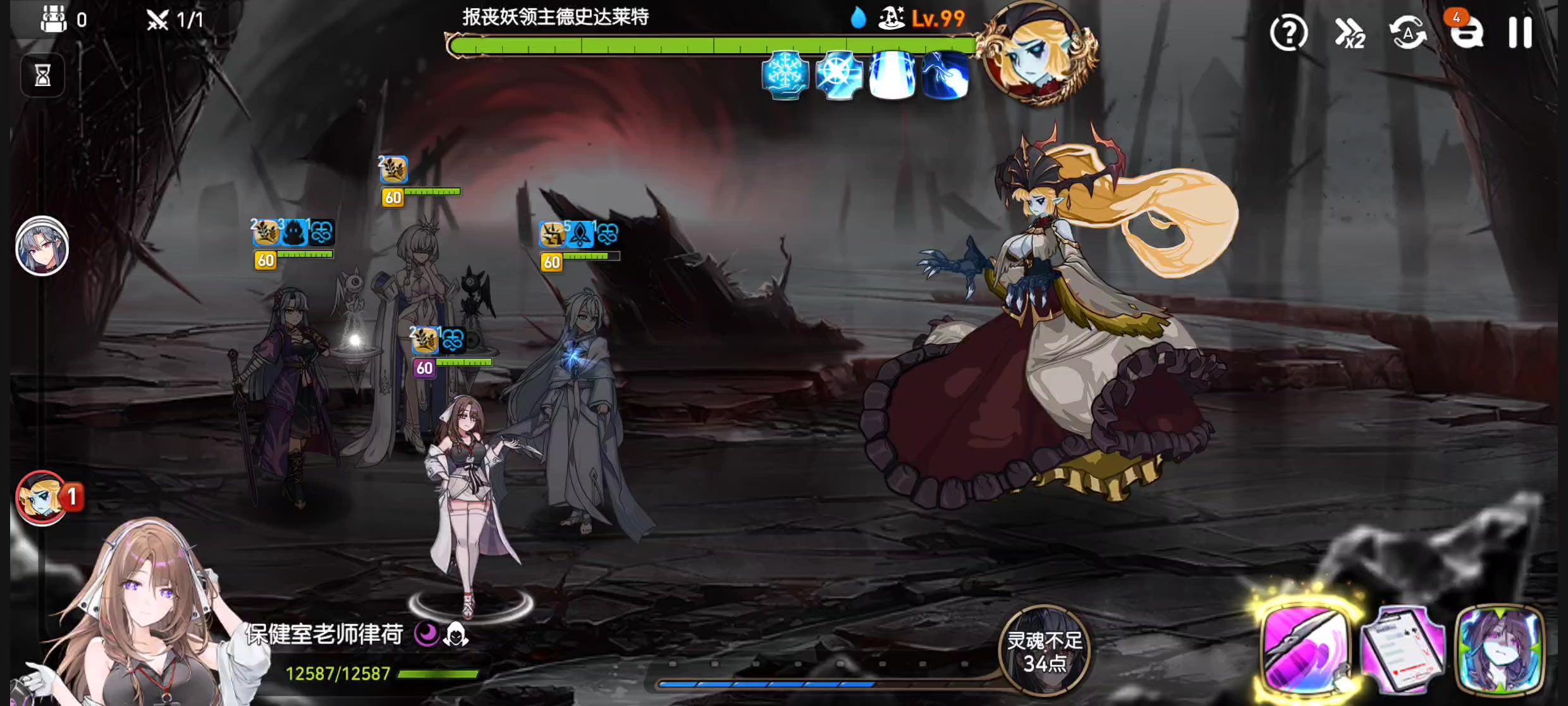 新出的暗律真不错截图