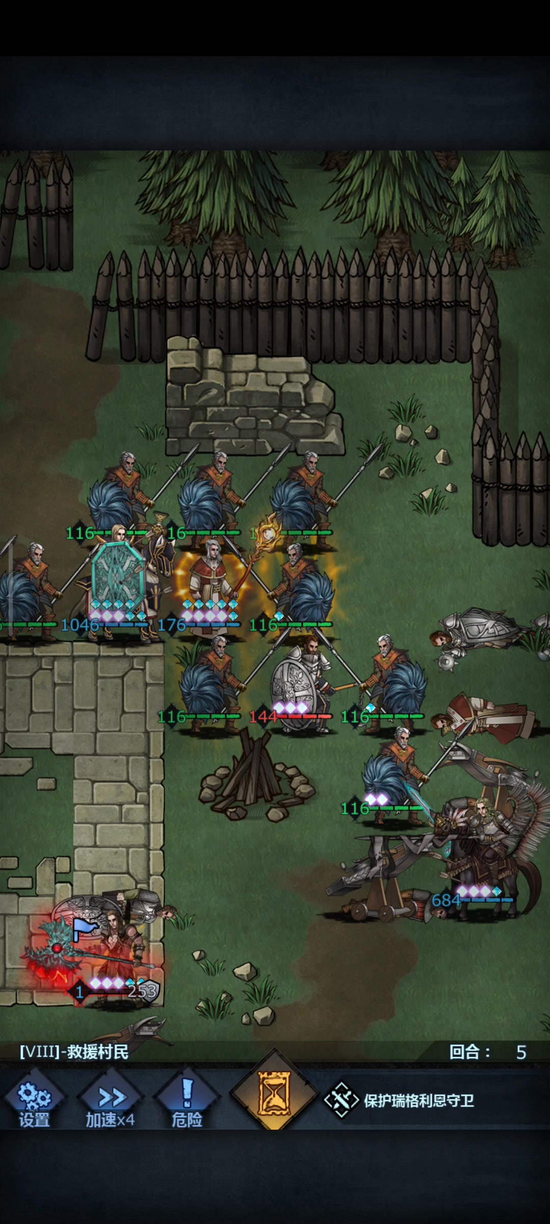 非常绝望的一分多钟截图