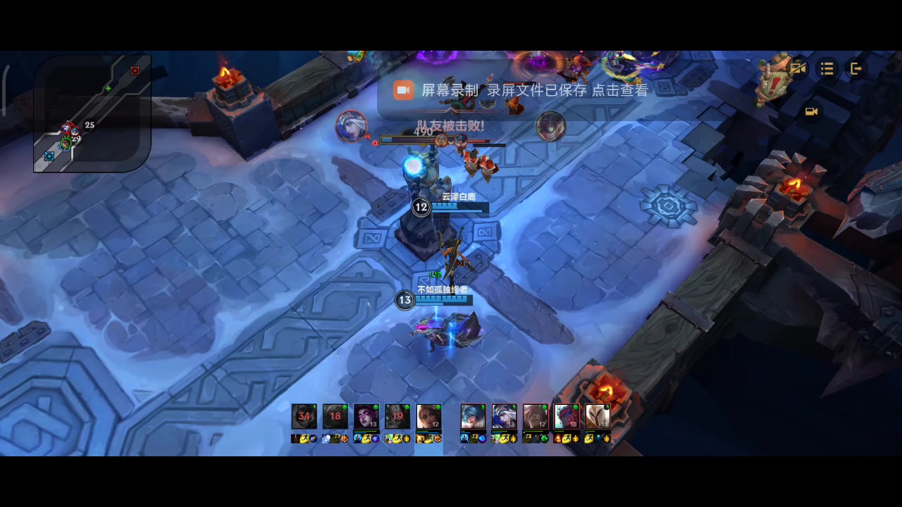 能装好几天截图