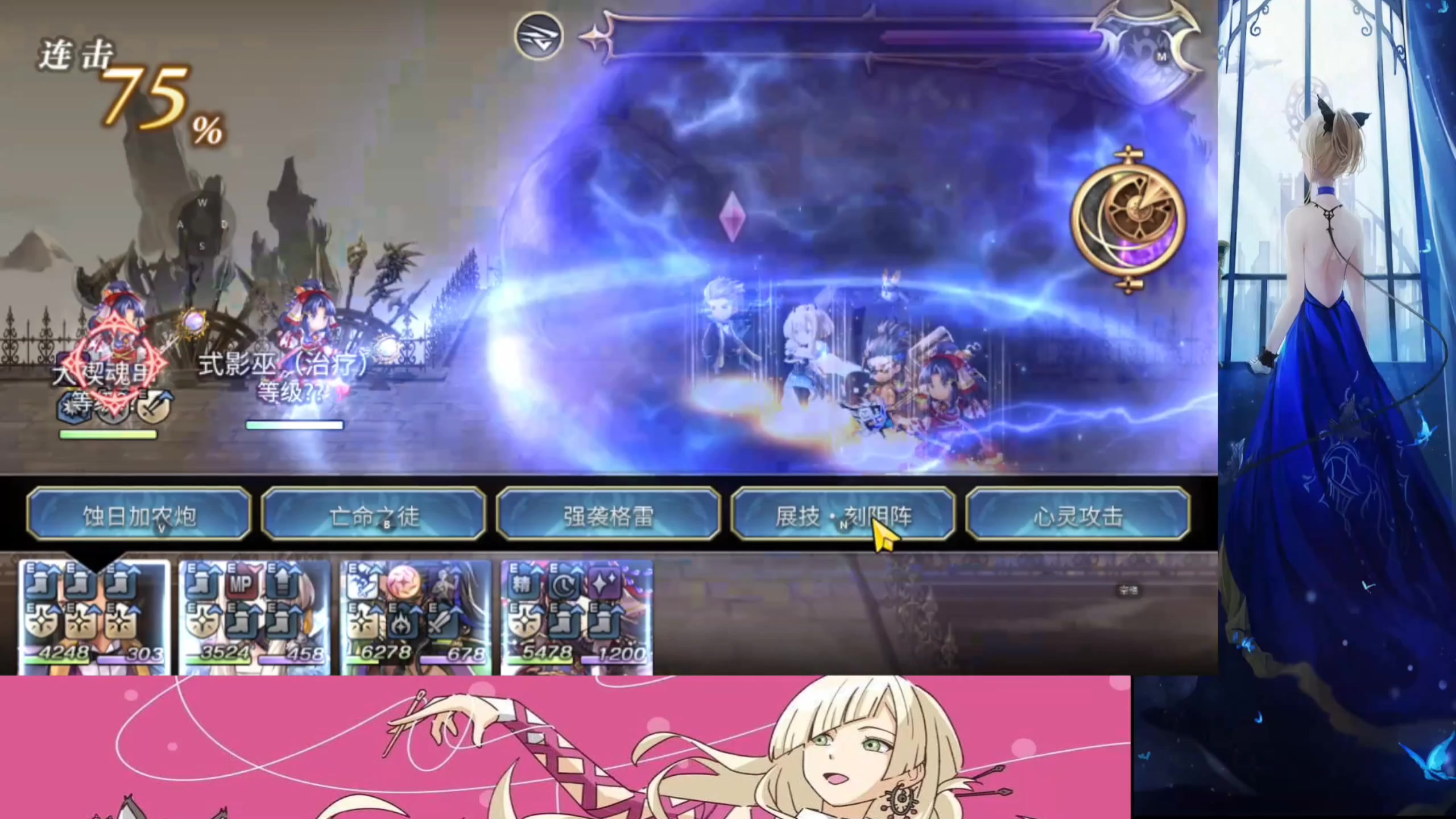 由奈结专武火阴全誓约：火锤单C!（合集）!