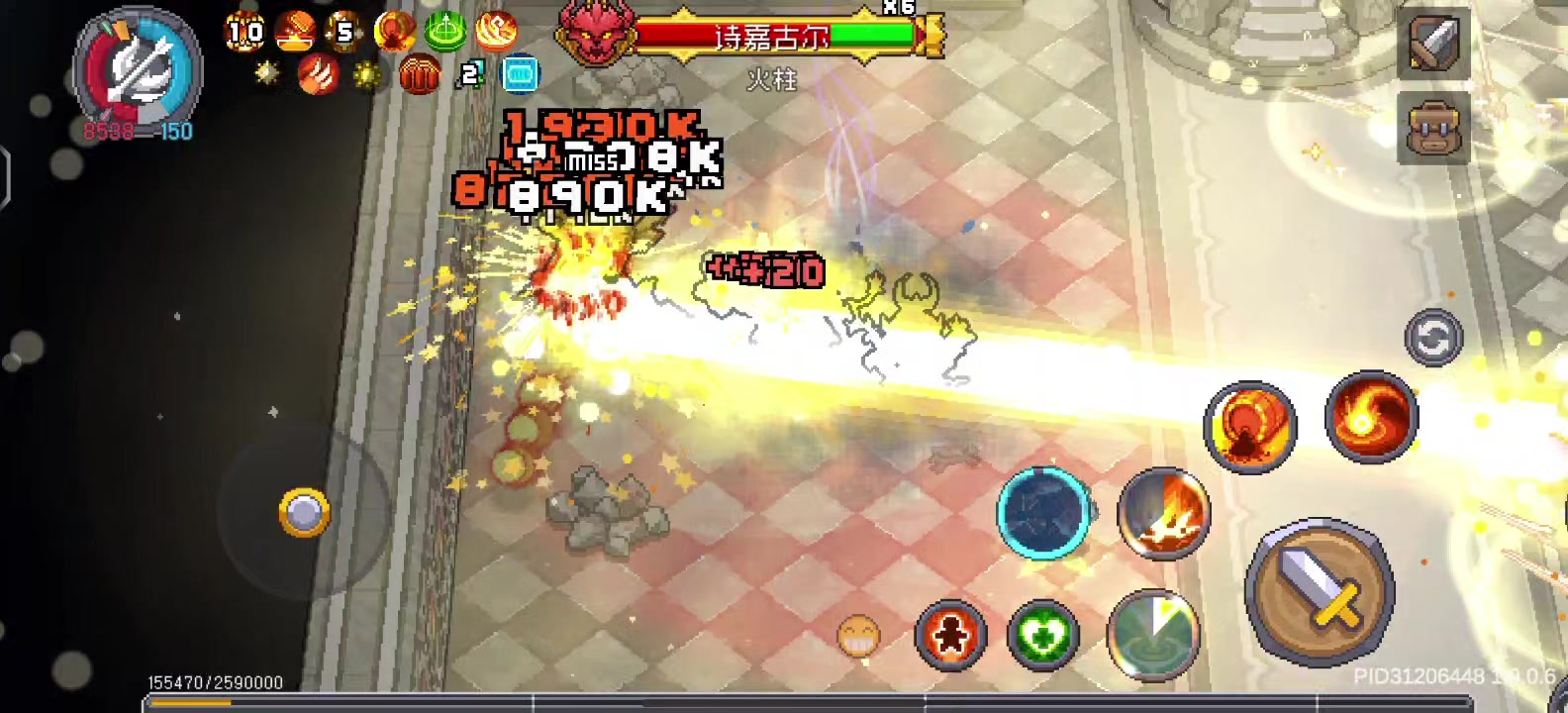 突然打不出伤害了截图