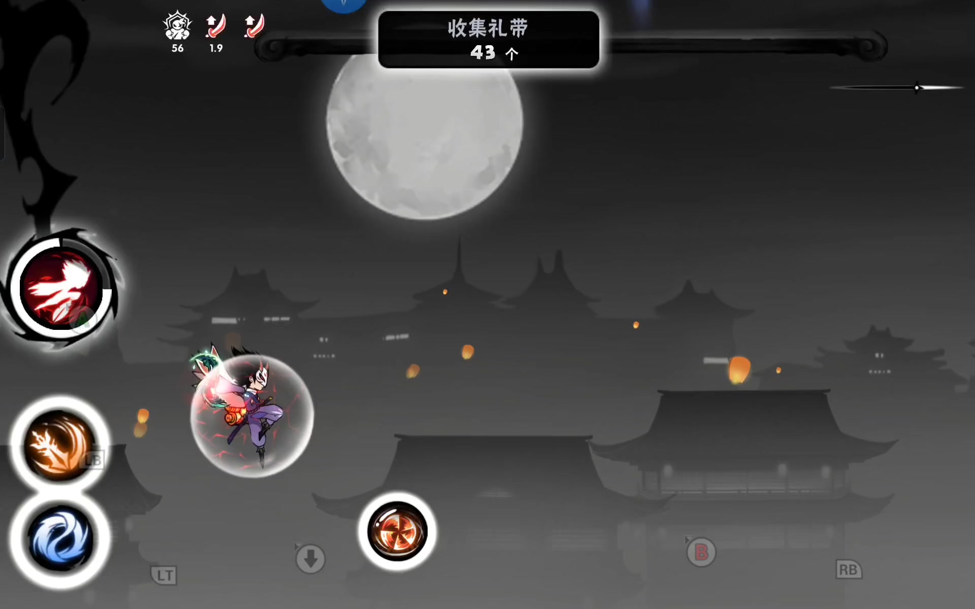 礼袋85下板新优化，或许我们拥有更高的容错？