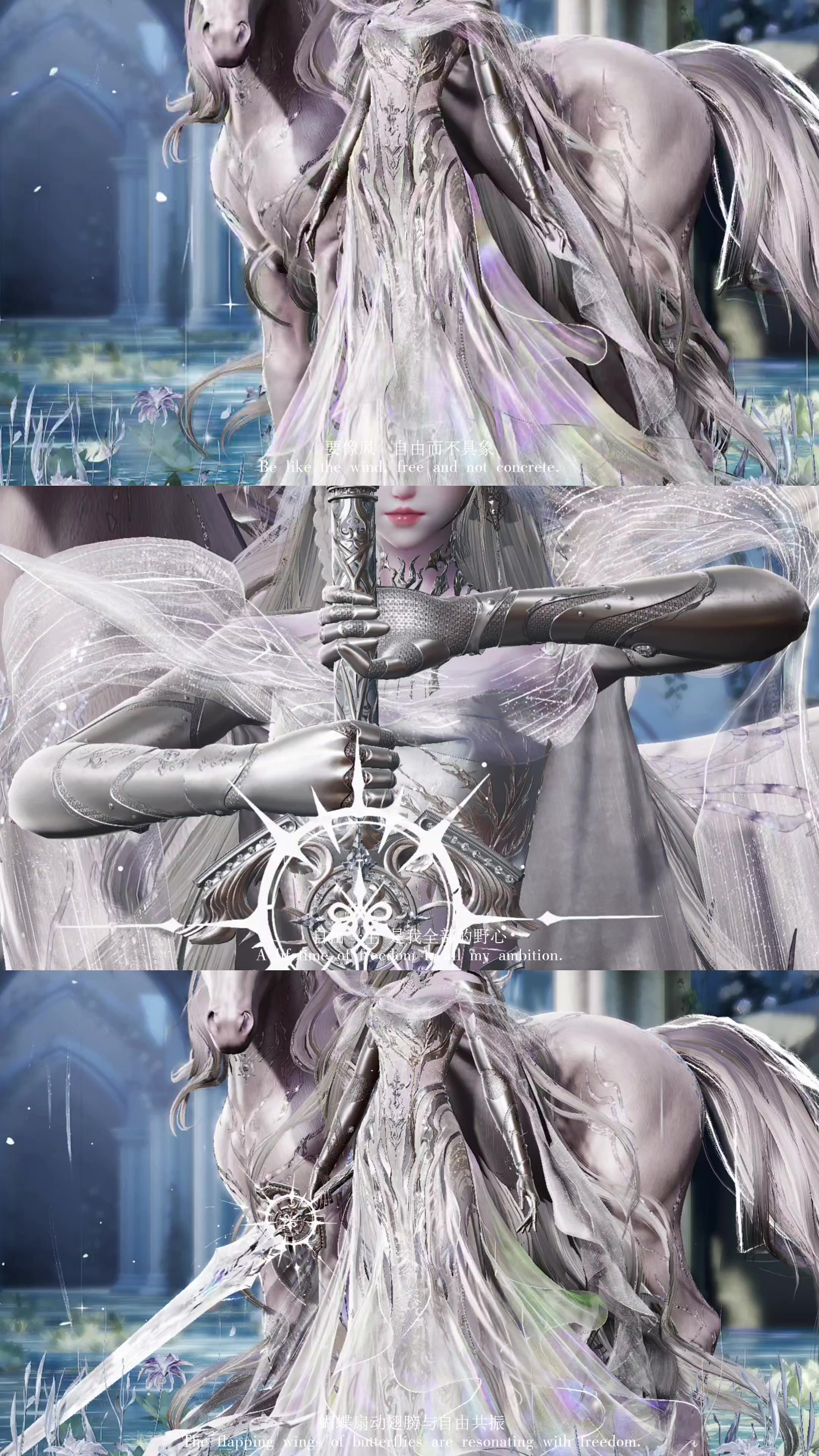 【以闪】独角兽阁复刻：12月10日–12月30日