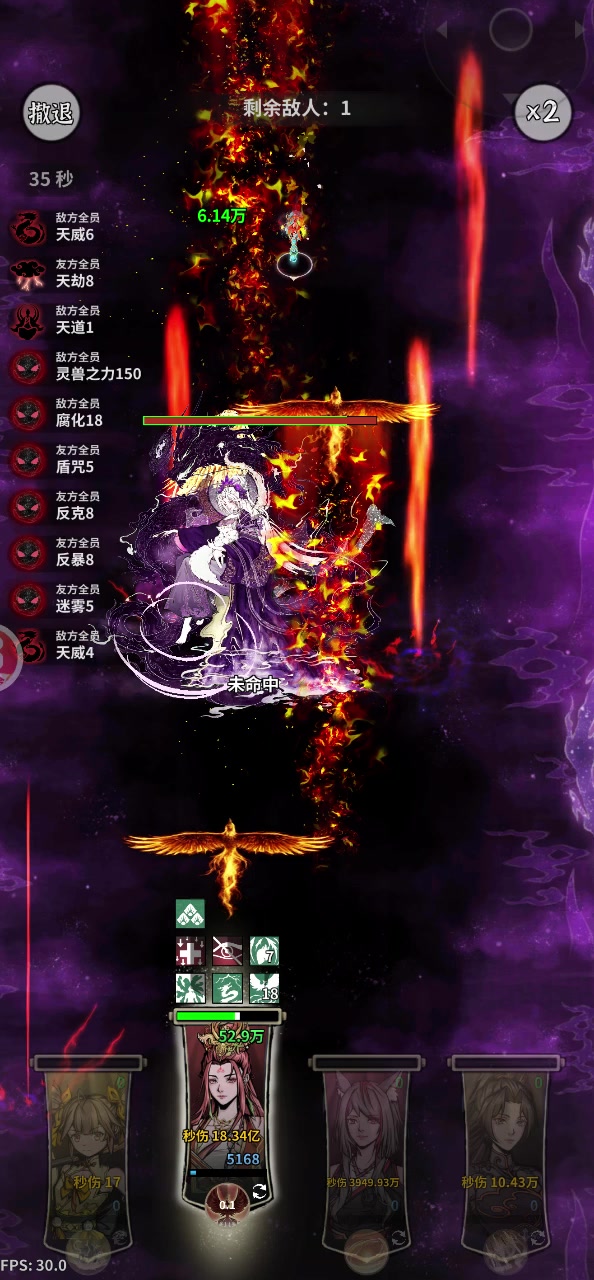 火剑：龙主小宝贝，让姐姐抱抱( ˘ ³˘)❤