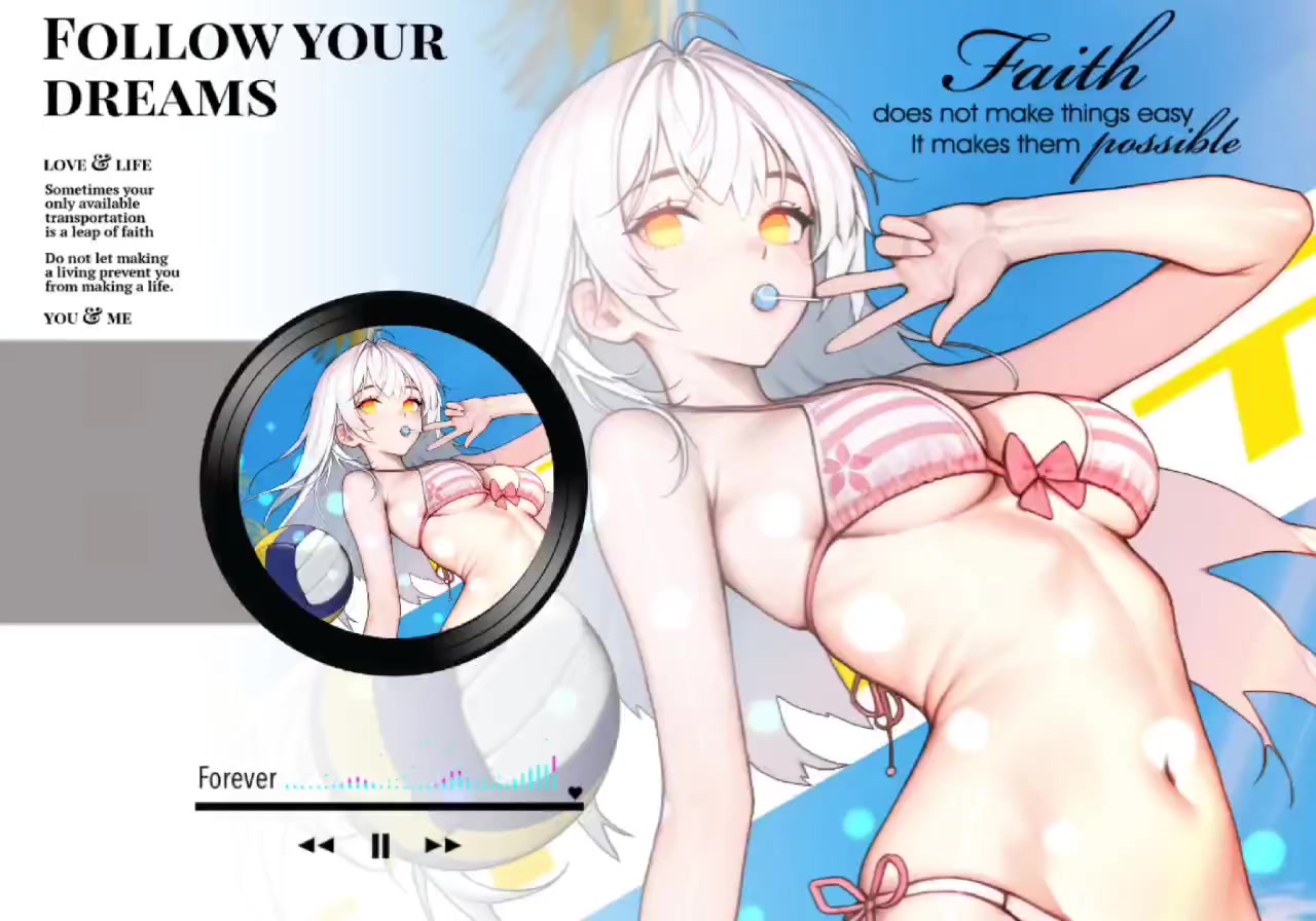 七卡之境专属BGM-天照