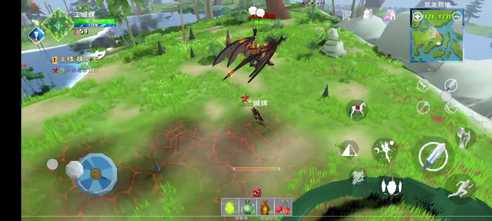 测试版本BOSS战斗表现