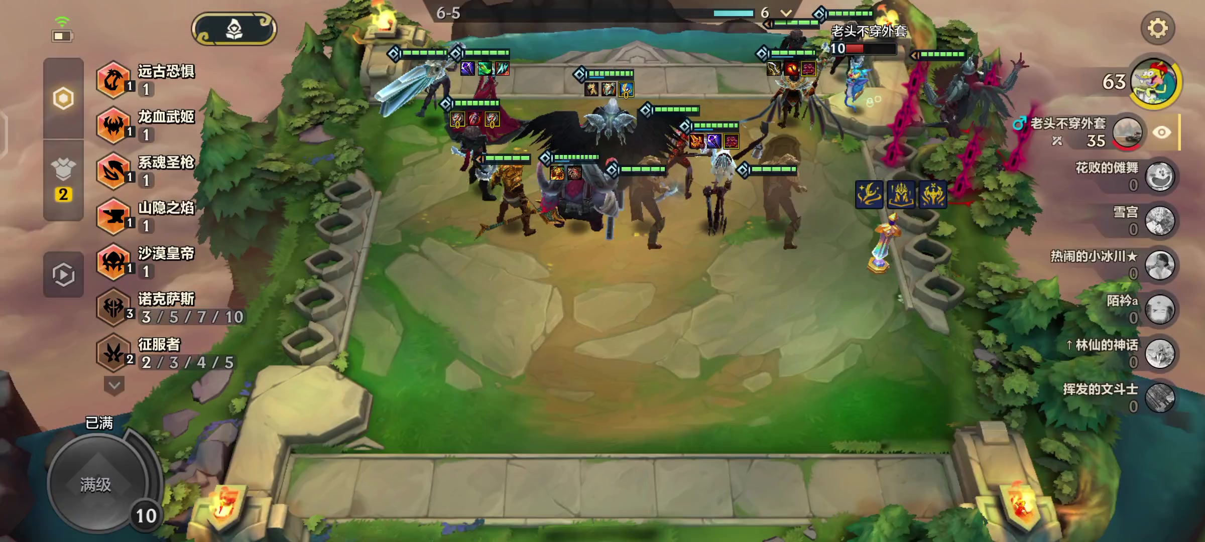 没人卡，就是滴不到截图