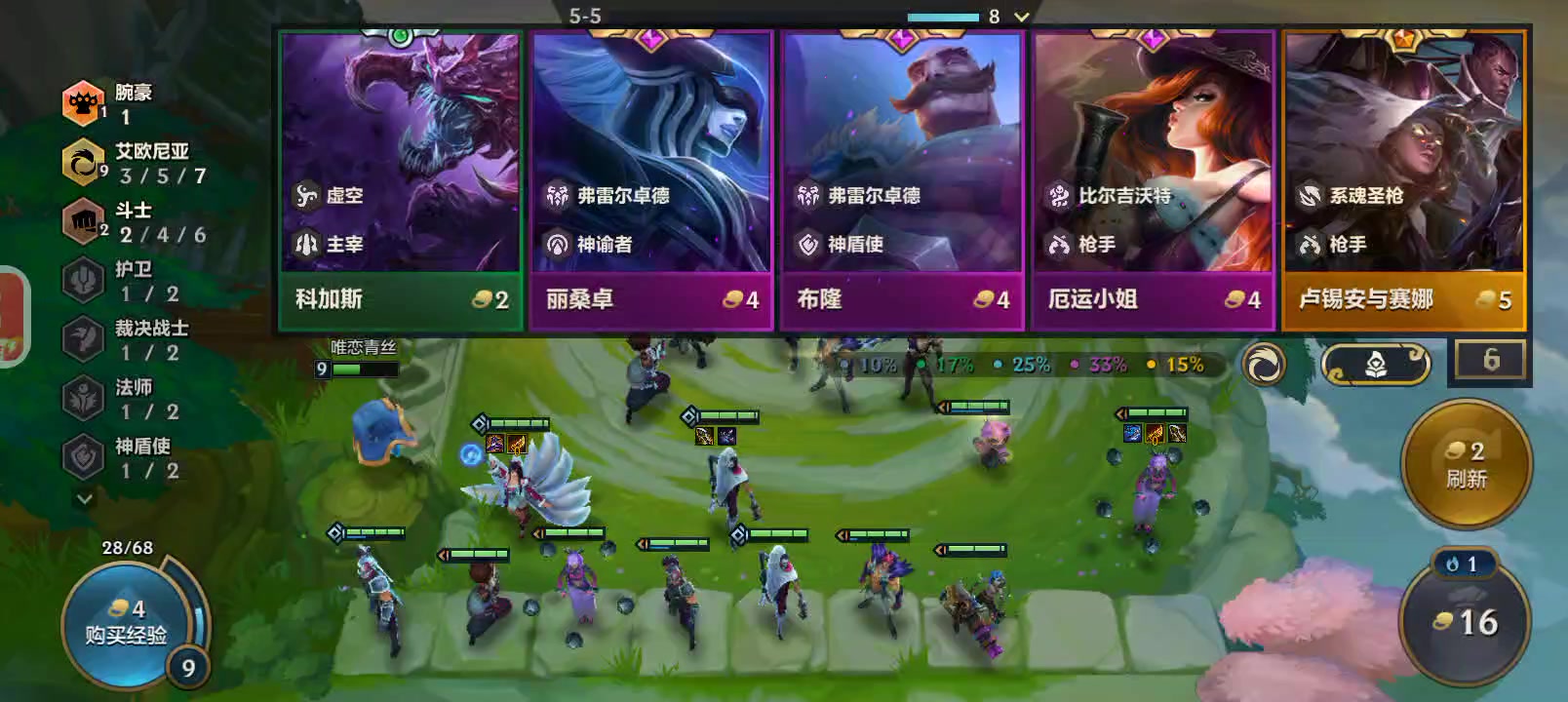 绝境之中还有一线生机,最后时刻，三星亚索开出十彩艾欧截图