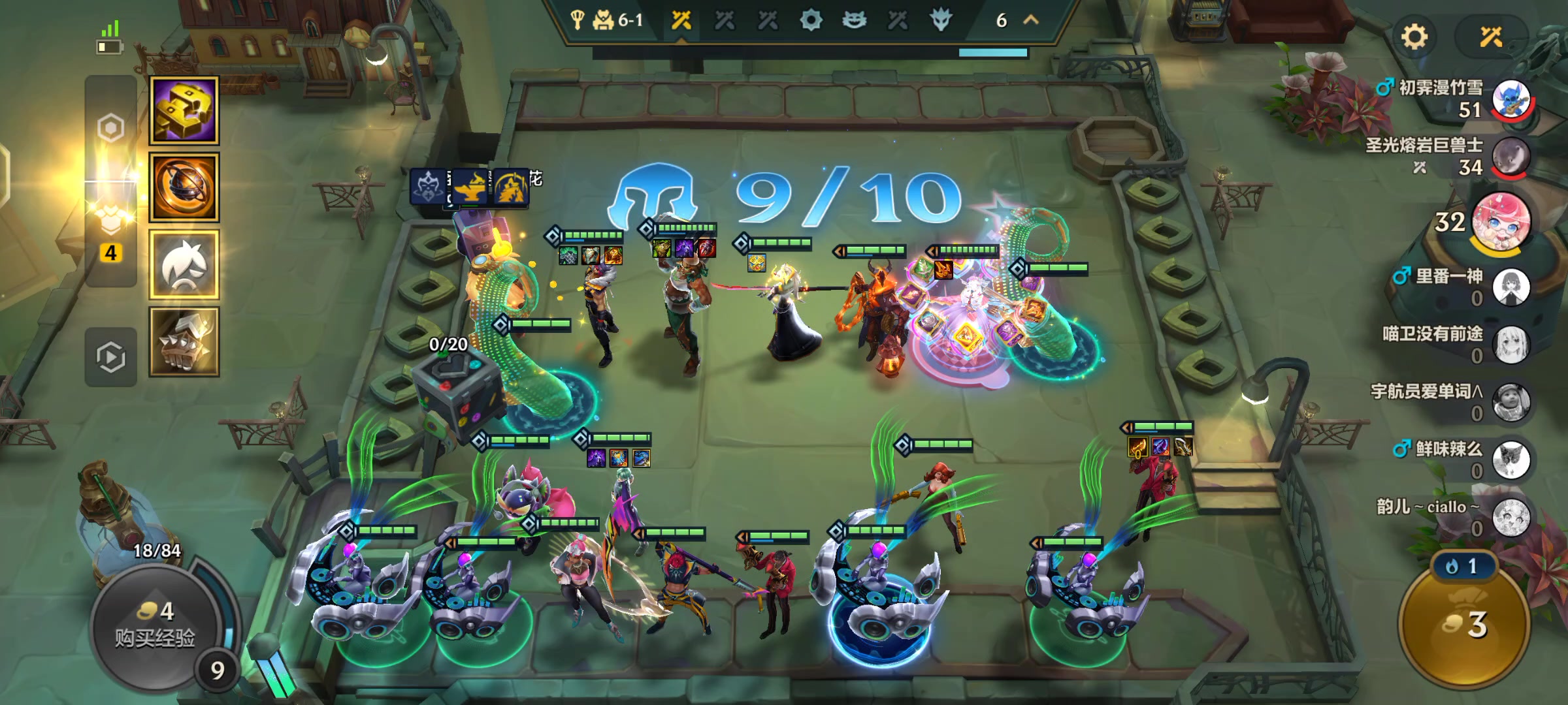 为什么我三星琴女打四星瘸子没伤害截图