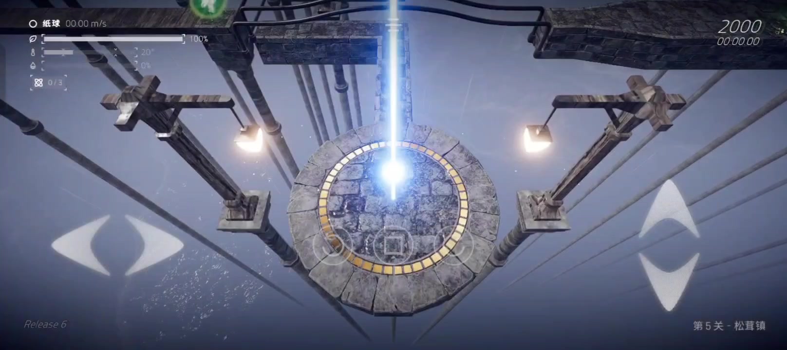 一命全球速通刷分系列-第5关 松茸镇