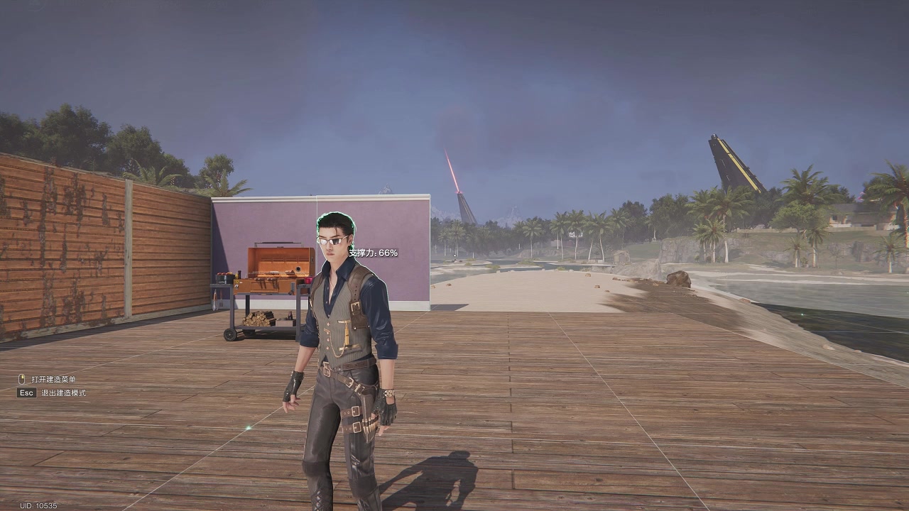 12月11日2.2.3版本更新公告