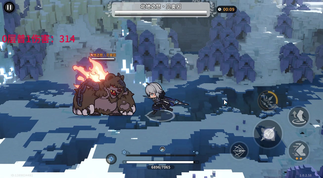 关于修什帝亚的技能异议与优化建议