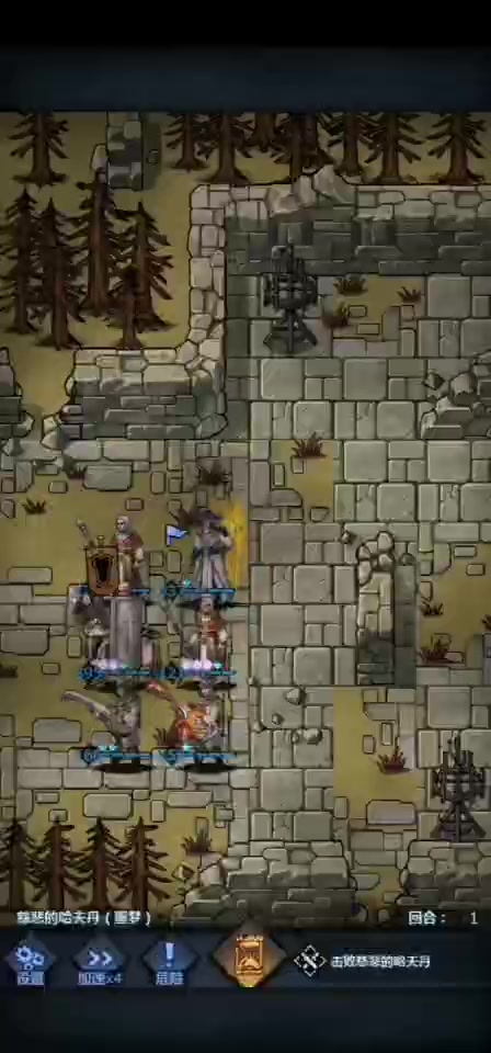 内宗稳过噩梦哈夫丹的打法