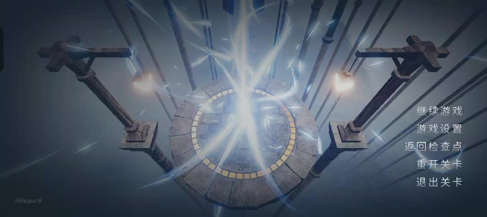 一命刷分速通系列基础版-第7关 鹿角城