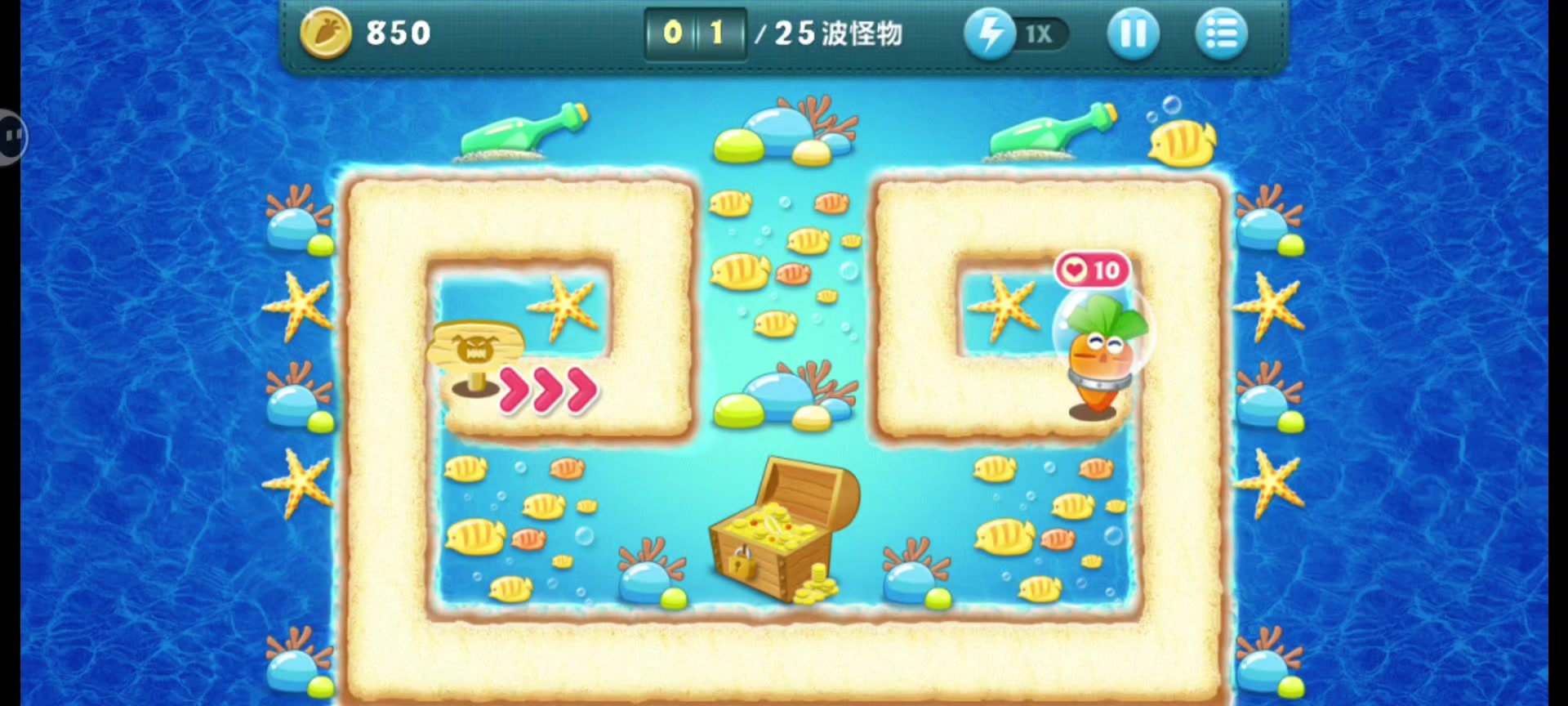 【非攻略】深海10高风险高收益通关流程——贪心的萝卜应有尽有