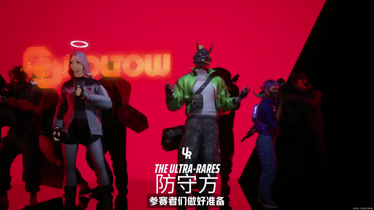 1月6日上线｜《终极角逐》8v8全新模式「金爆点行动」敬请期待