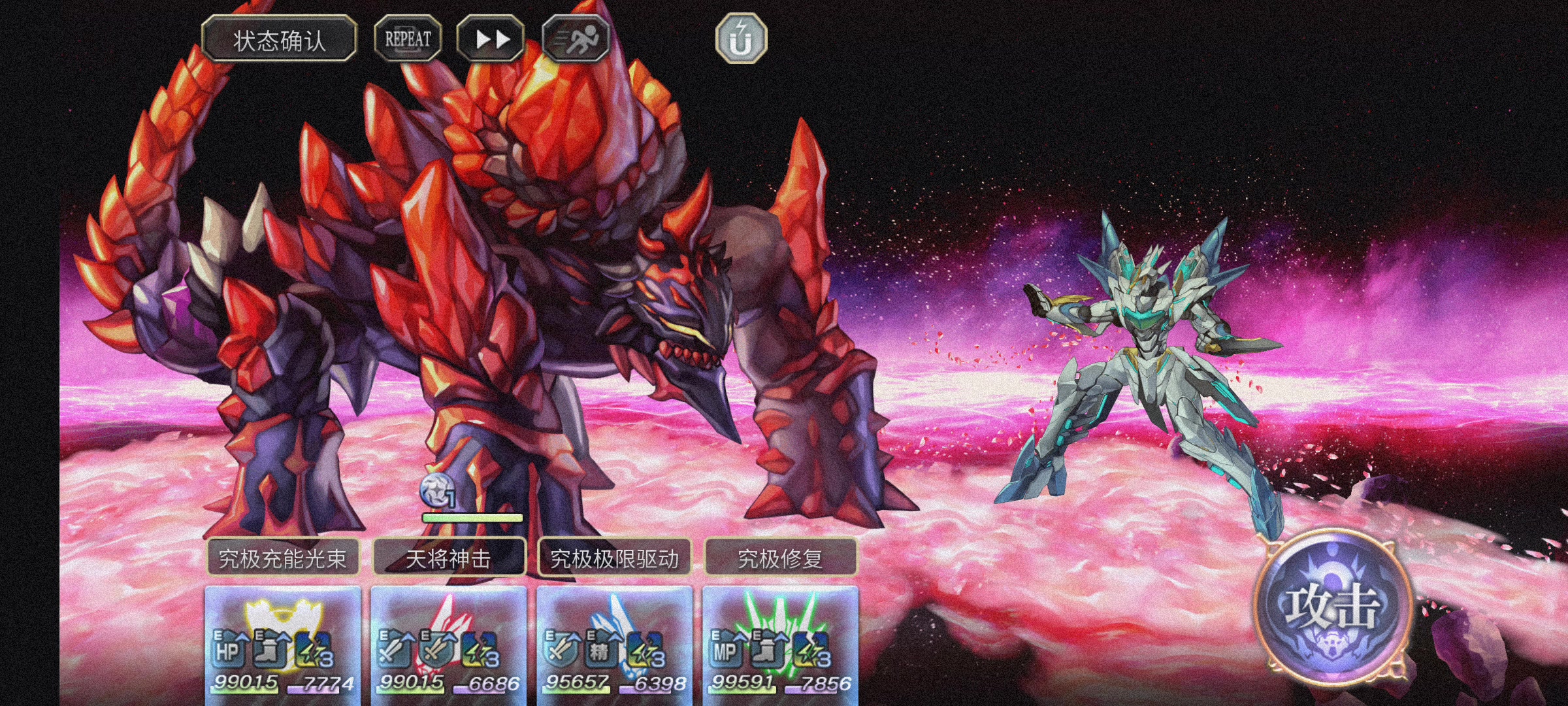 机甲讨伐 超巨大结晶生物红陨巨兽