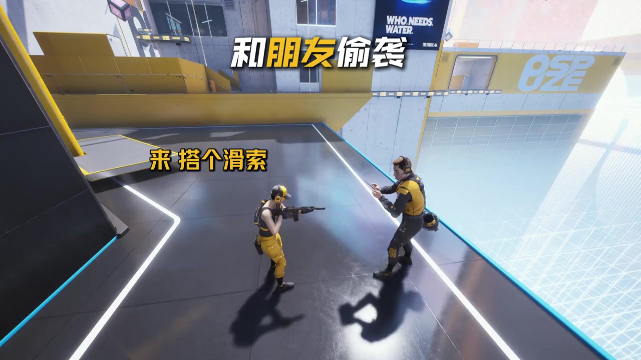 秀场开黑时，“问候”的定义取决于队友的身份（内容仅供娱乐）