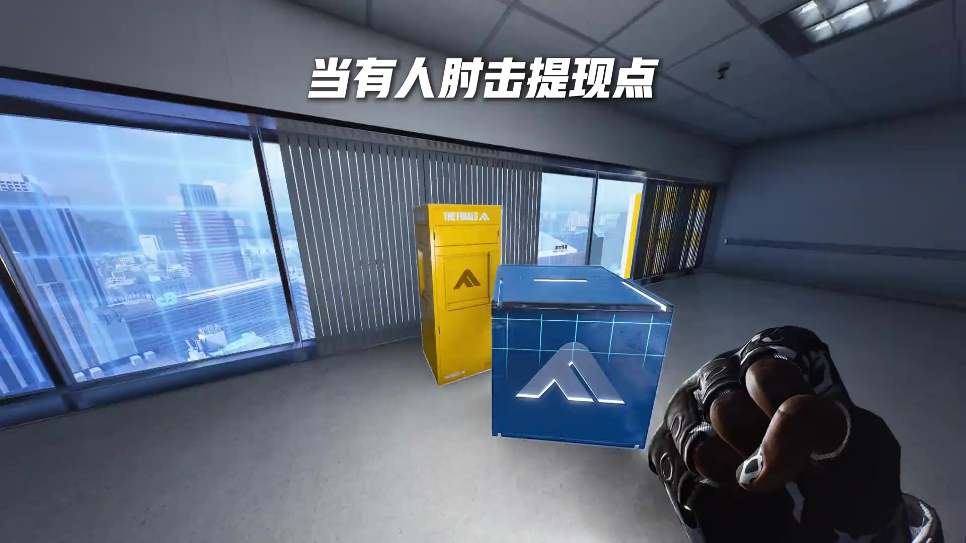 你为啥直接把提现点扔了啊！嘎啦秀场里守点真不是这样的！