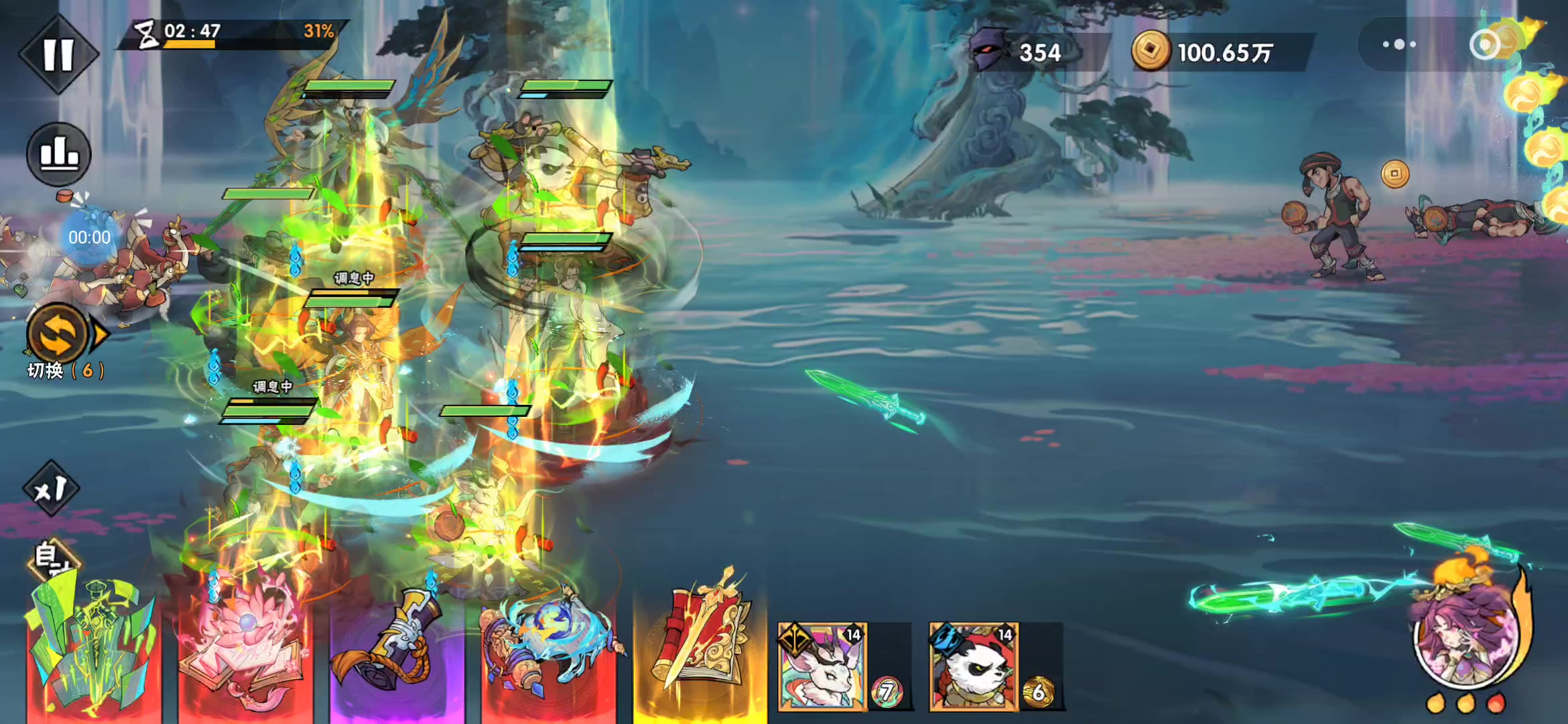 视频来了关于厚积薄发3秒带走一个boss