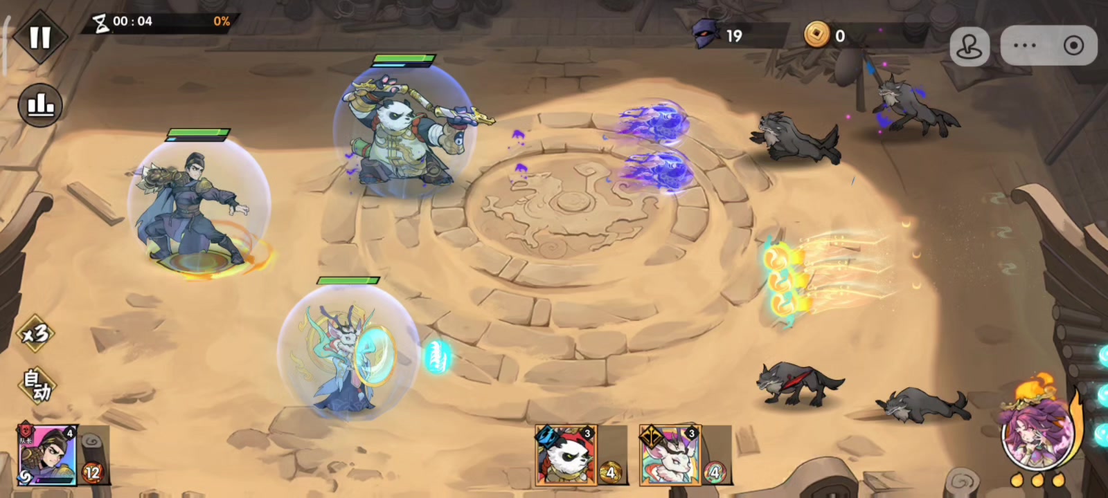 录屏: 306万一击4火掌命过关85-3