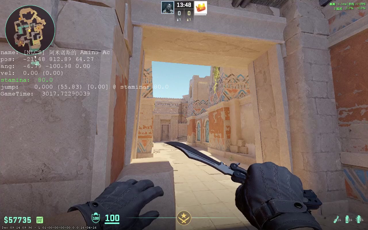 〔道具〕阿努比斯 VIP 烟一览 3 慢烟 + 16 出生位快烟