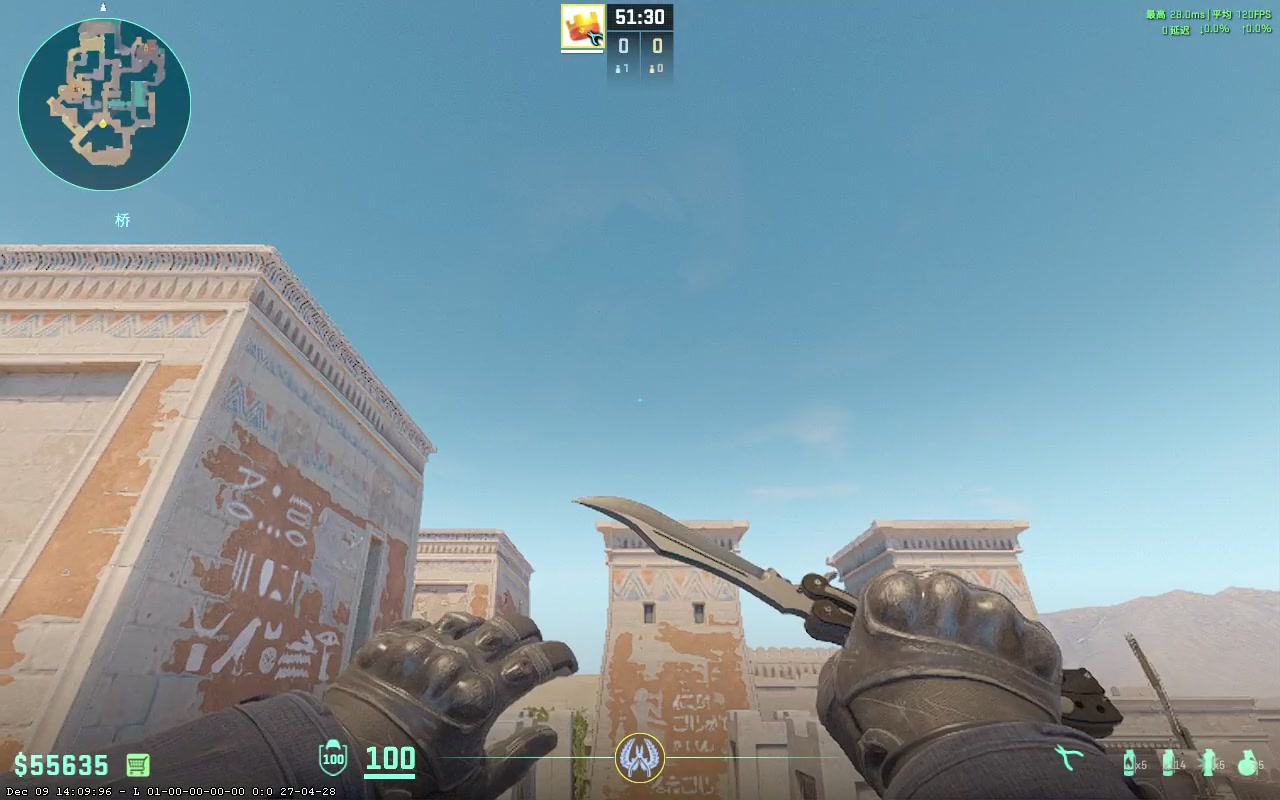 〔道具〕阿努比斯 匪口烟一览 3 慢烟 + 15 快烟 + 1 匪梯快烟